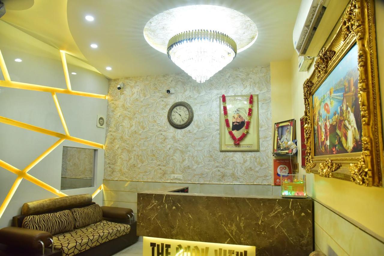 The Park View Hotel Amritsar Exterior foto